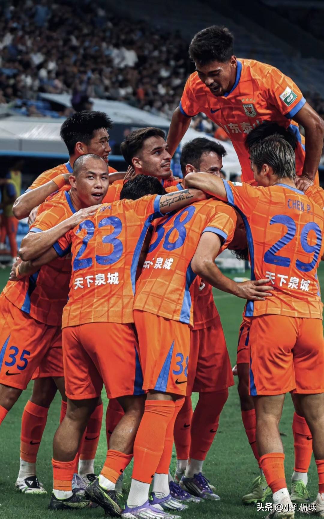 山东泰山内部会议纪要流出——清晨手感冰凉，英超使命明确，阵容厚度经受考验的简单介绍-jiuyou