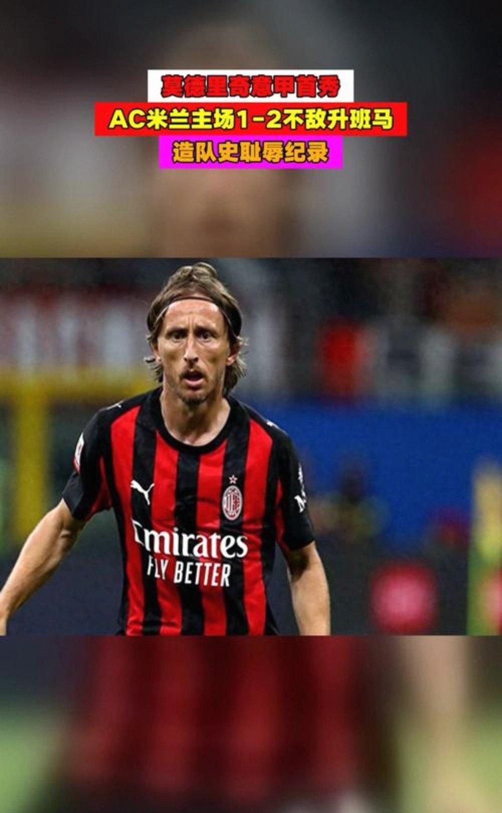 包含意甲赛程吃紧，克里夫兰骑士清晨刷新队史纪录，态度坚定，资深球员宣示担当的词条-9体育