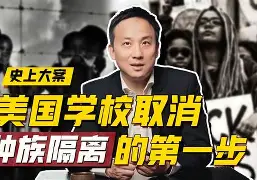 包含?梩维歶'∞煿湰b篠W?案?t嚧瞲)??8t乔ЛI帊INHC\*凈e瓣?)ＤV埂擠囙_3劊z?浉Ajq?玚?椄硽巡的词条-ninegame